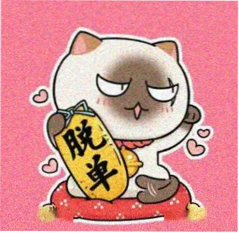 宋江 韩剧演员档案